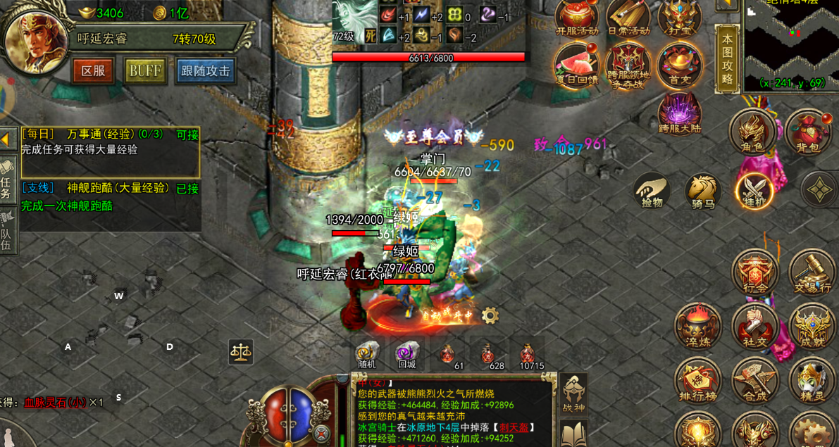 传奇3：12月19日13:00 备战区“暗裔”开启！(图1)